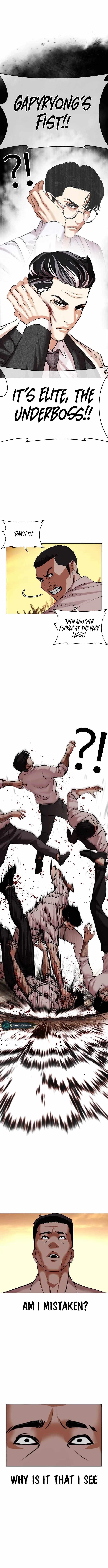 Lookism - Chapter 487 Page 4