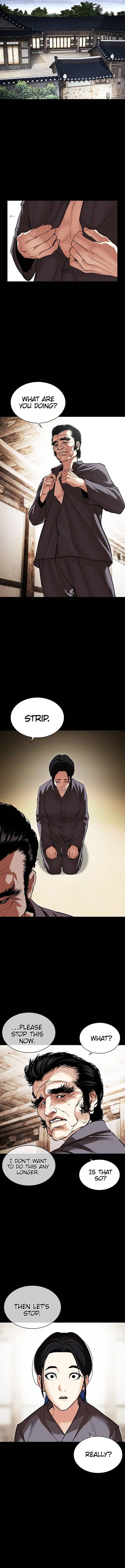 Lookism - Chapter 488 Page 12