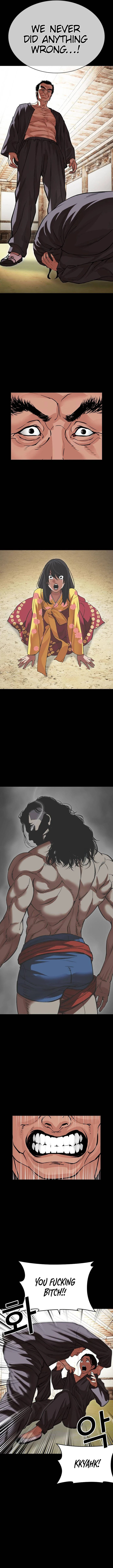 Lookism - Chapter 488 Page 14