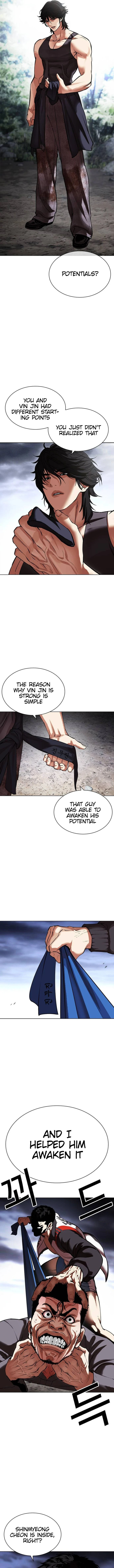 Lookism - Chapter 488 Page 21