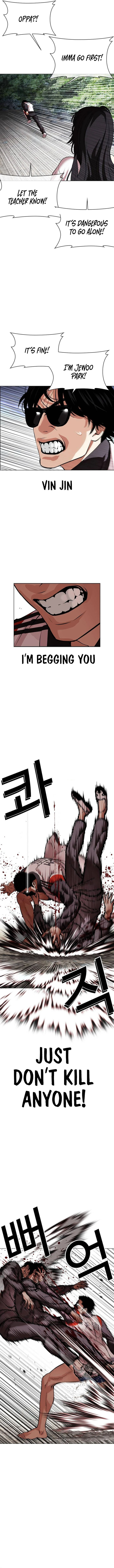 Lookism - Chapter 489 Page 2