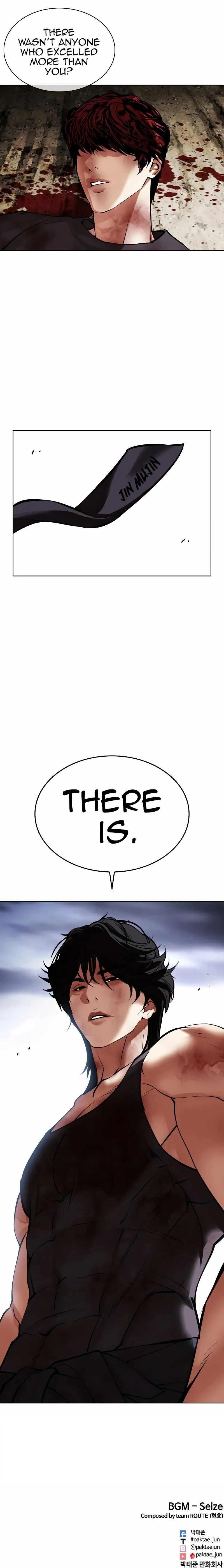 Lookism - Chapter 491 Page 19