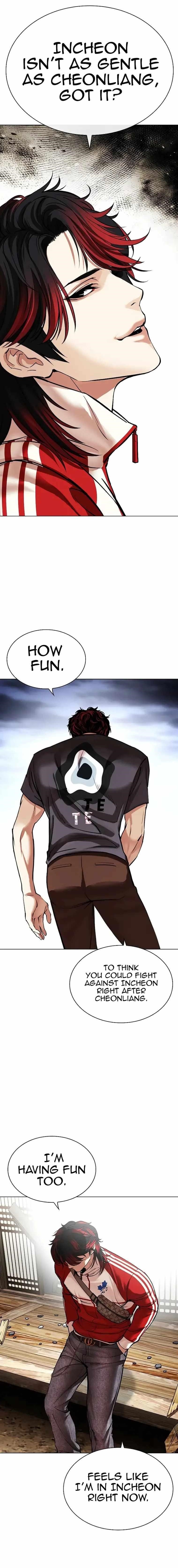 Lookism - Chapter 494 Page 1