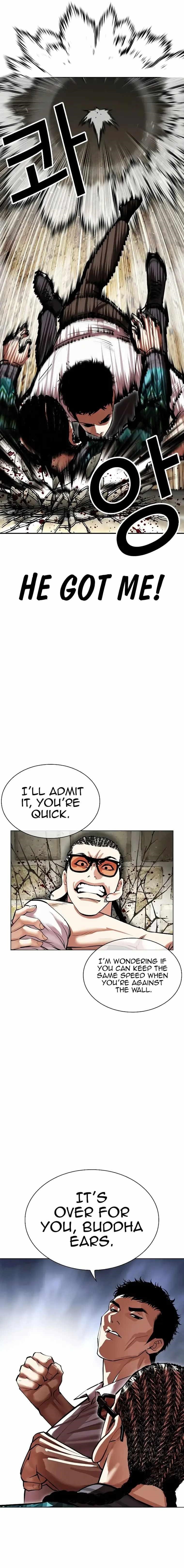 Lookism - Chapter 494 Page 11