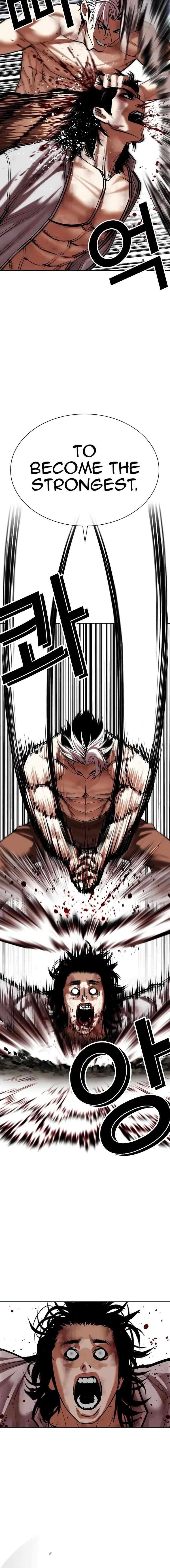 Lookism - Chapter 494 Page 8