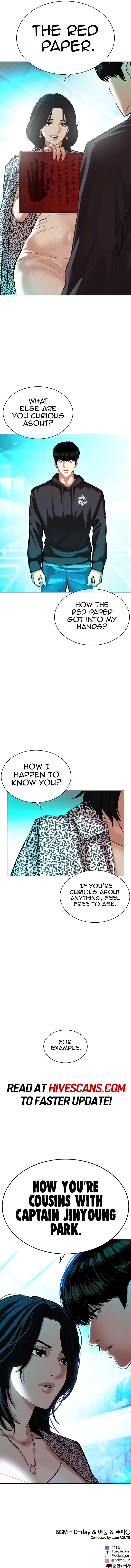 Lookism - Chapter 502 Page 23