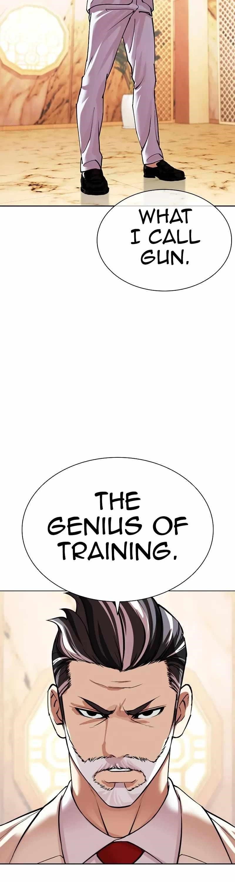 Lookism - Chapter 506 Page 16