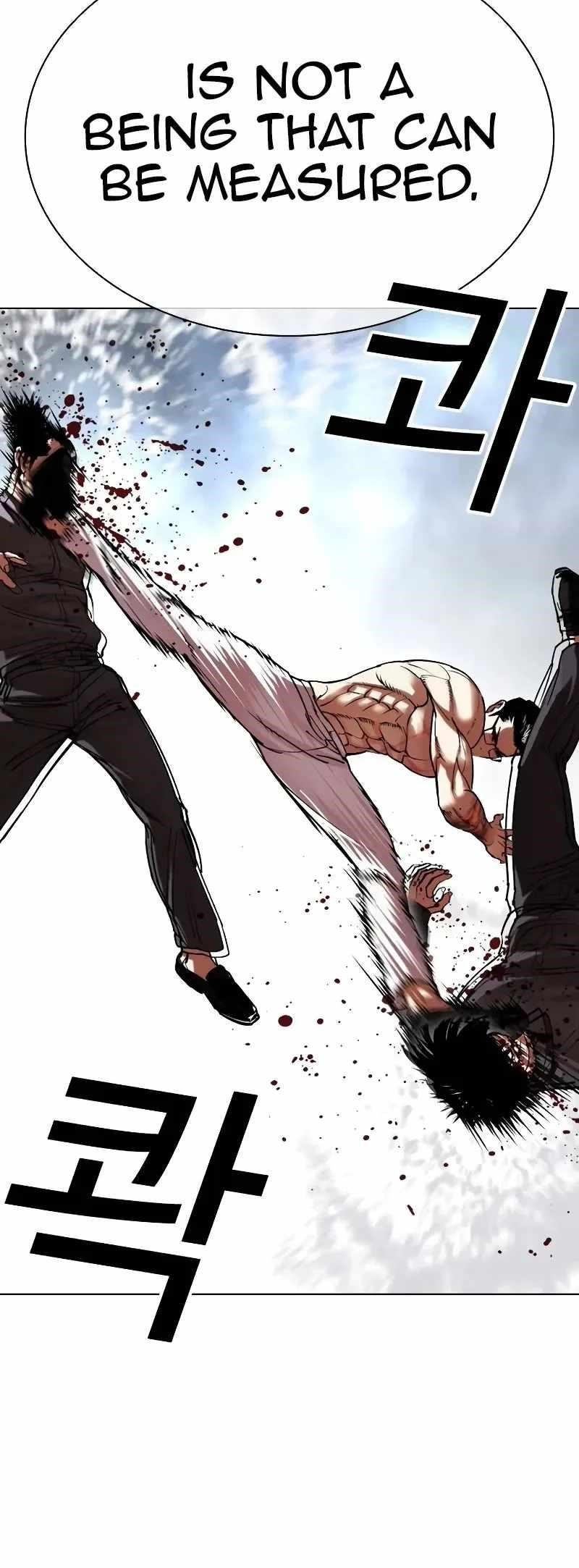 Lookism - Chapter 506 Page 19