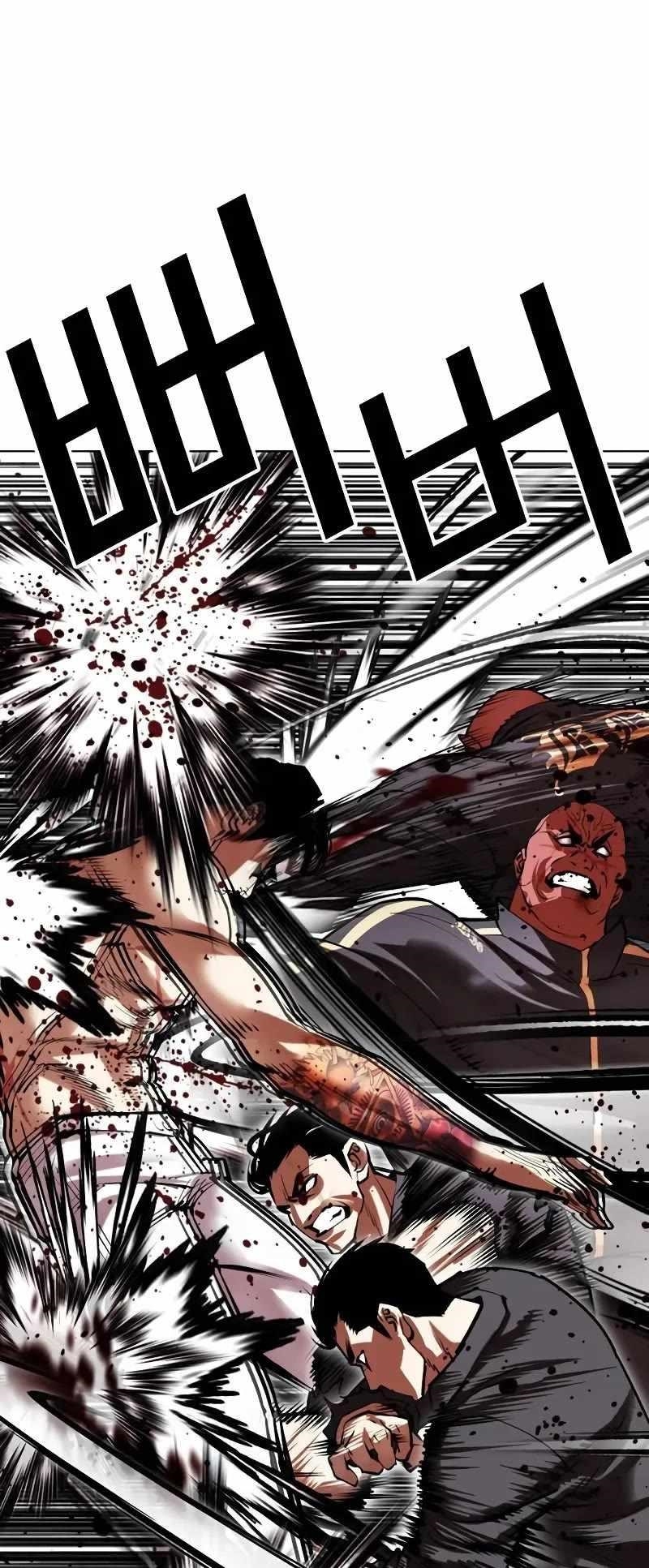 Lookism - Chapter 506 Page 51