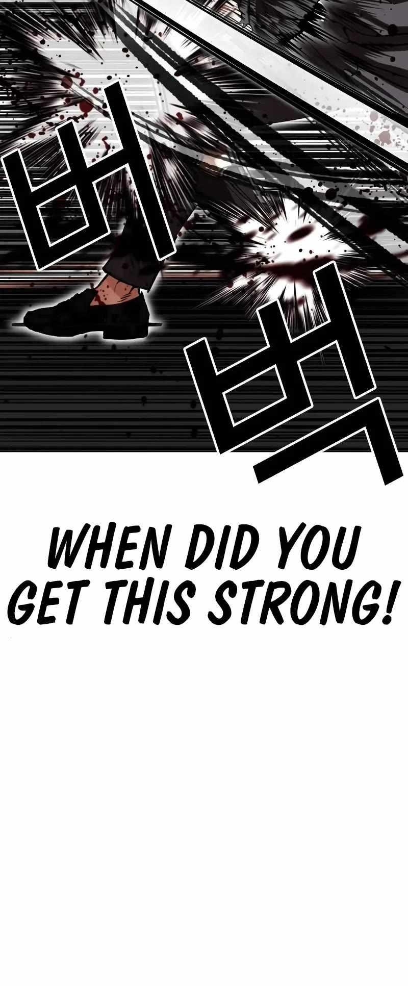 Lookism - Chapter 506 Page 52