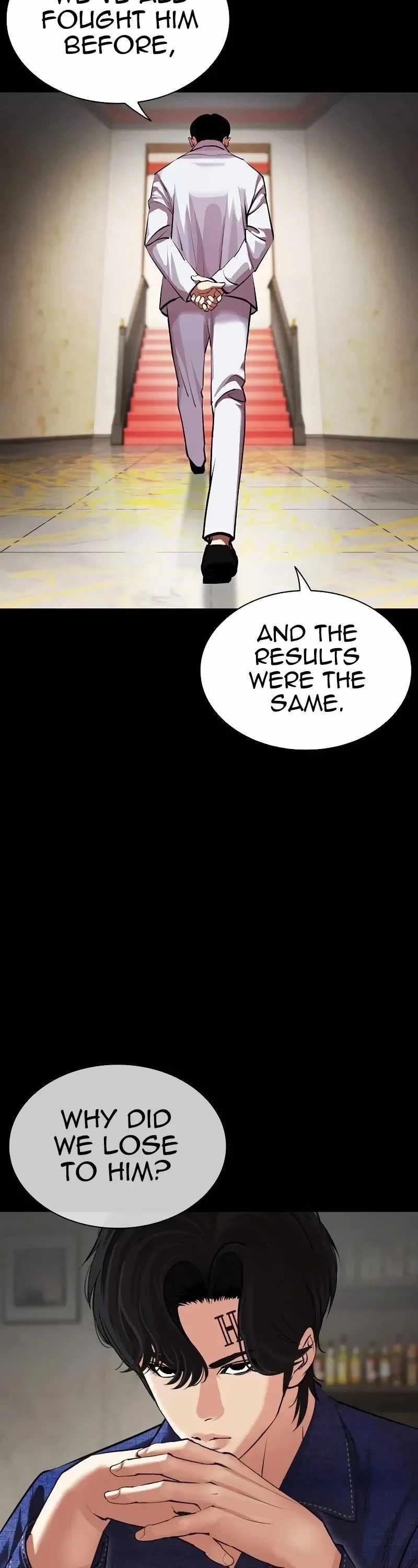 Lookism - Chapter 506 Page 6