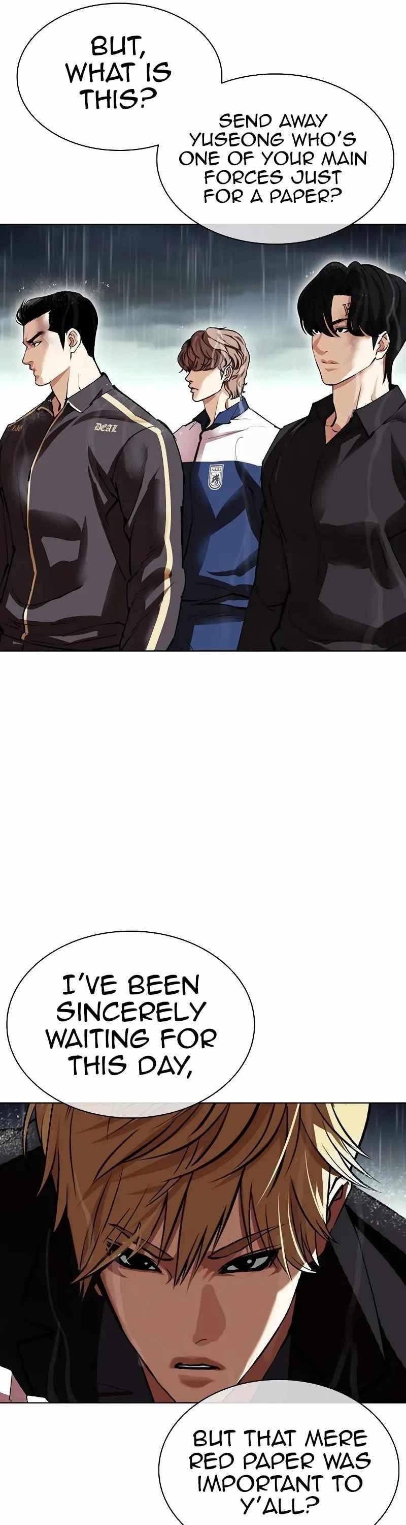 Lookism - Chapter 506 Page 95