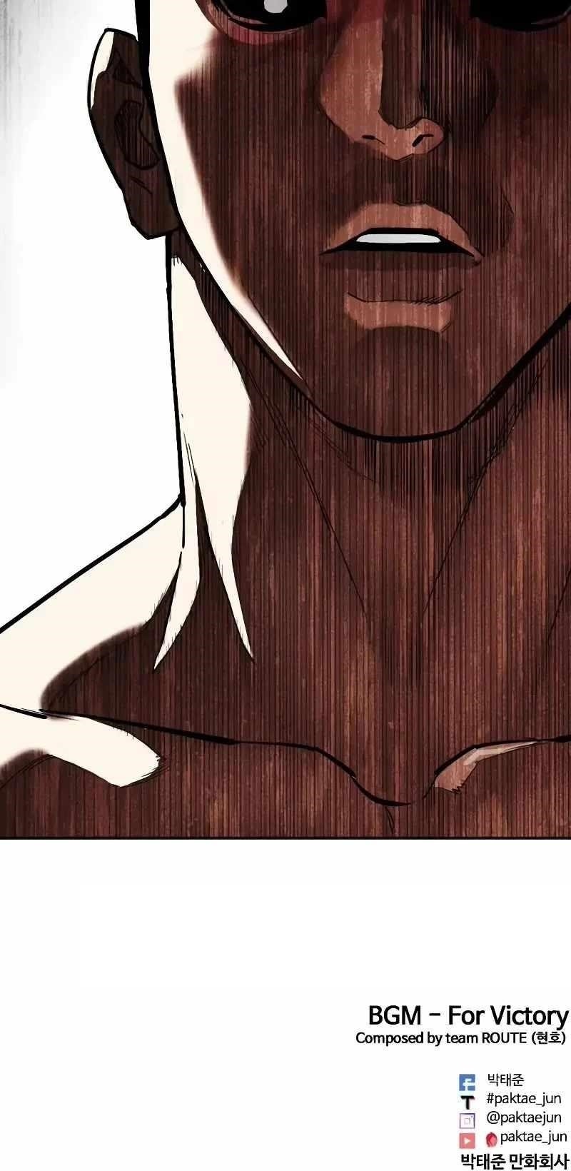 Lookism - Chapter 506 Page 98