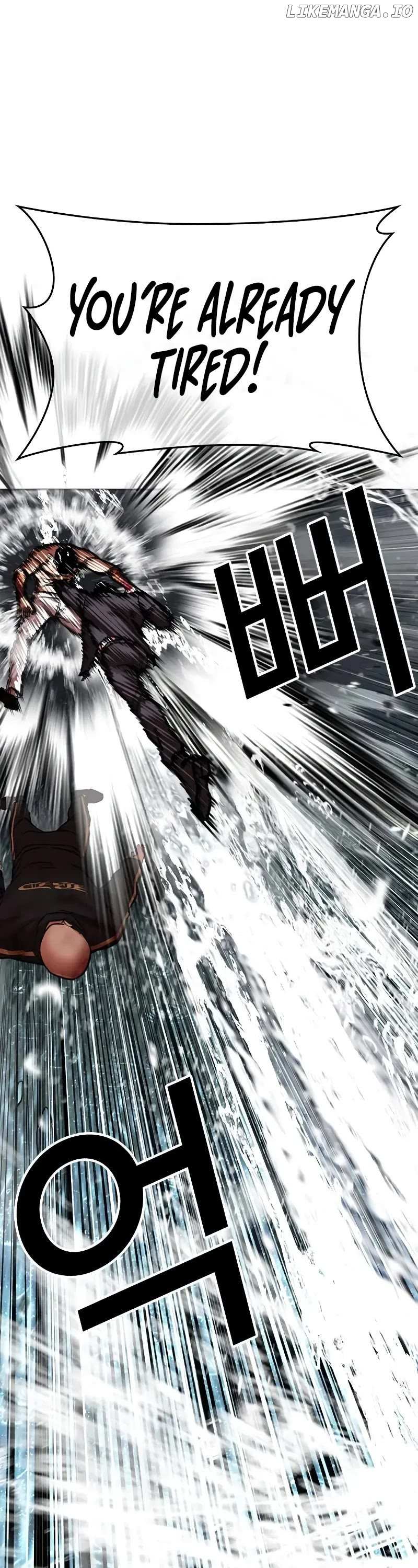 Lookism - Chapter 507 Page 27