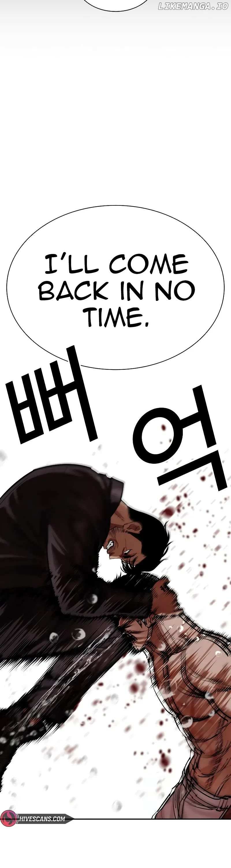 Lookism - Chapter 507 Page 33