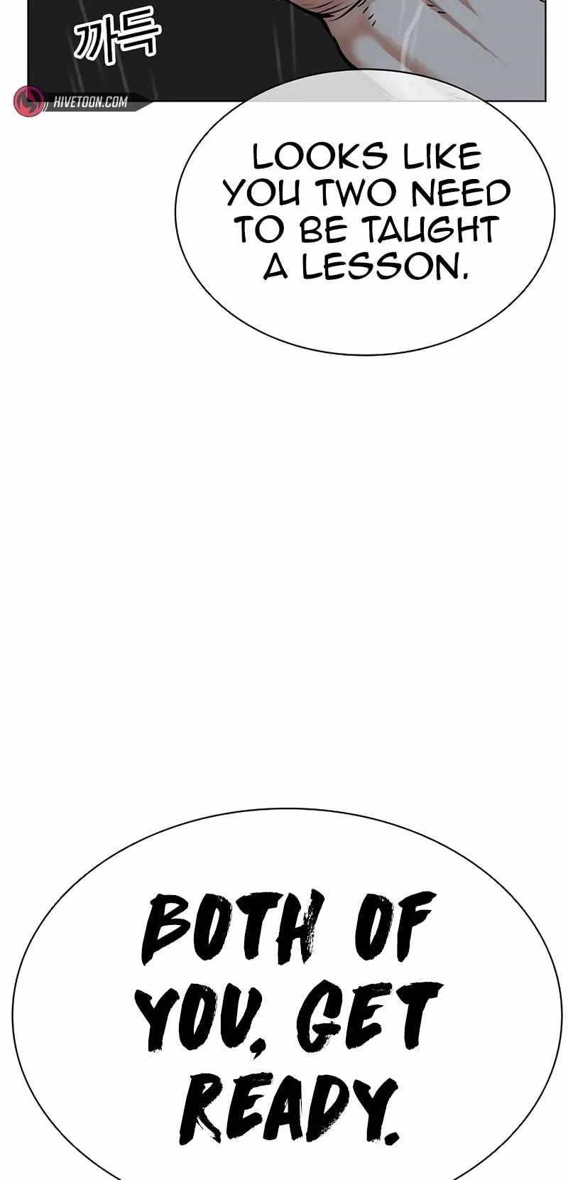 Lookism - Chapter 508 Page 14