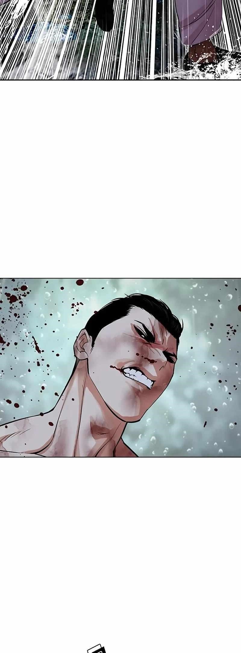 Lookism - Chapter 508 Page 39