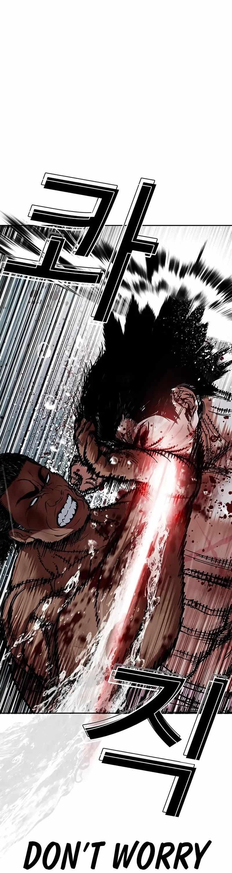 Lookism - Chapter 508 Page 41