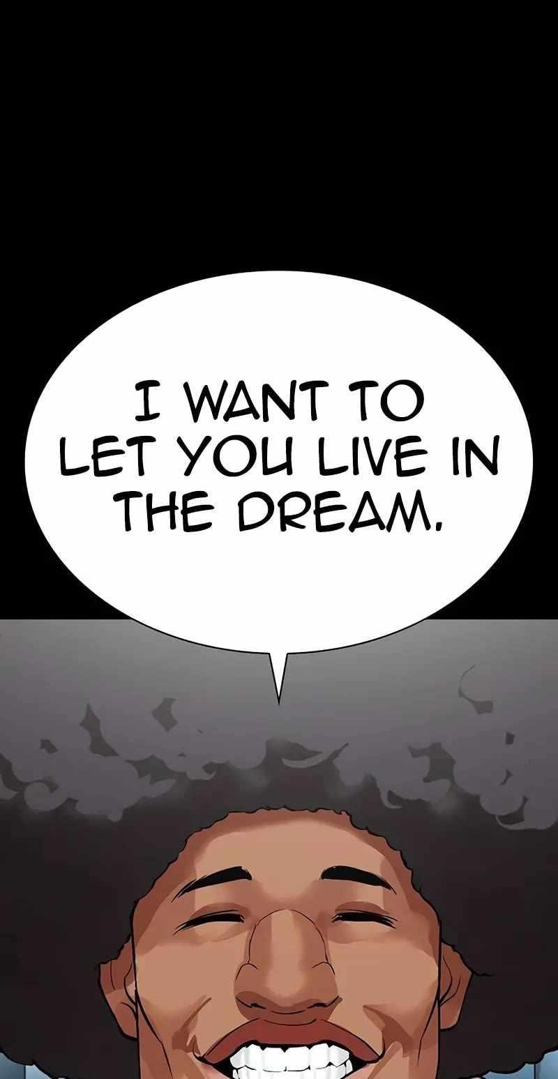 Lookism - Chapter 508 Page 49