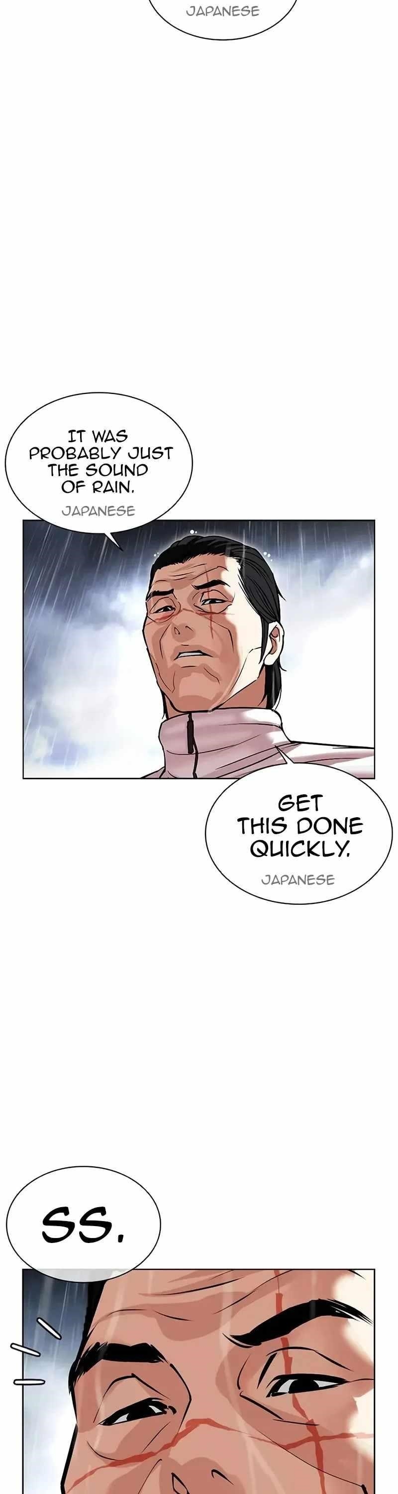 Lookism - Chapter 508 Page 7