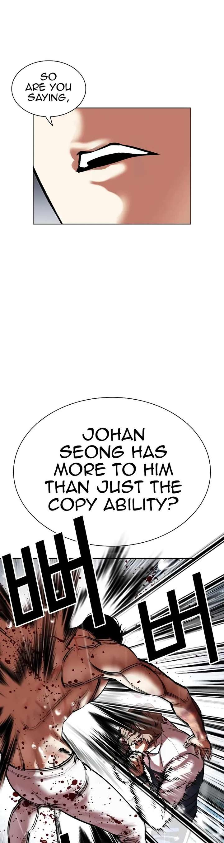 Lookism - Chapter 510 Page 33