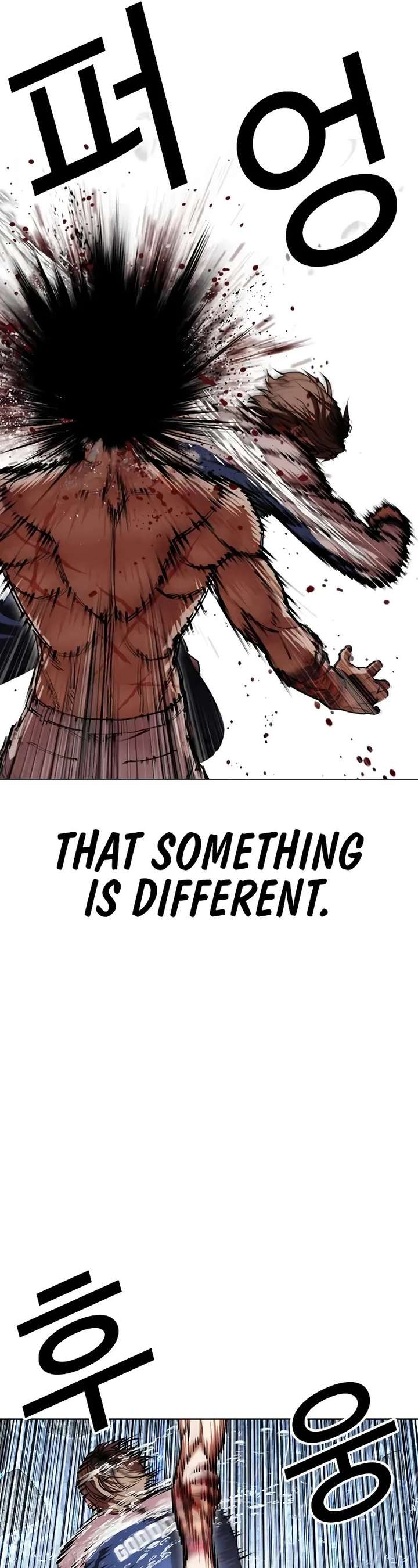 Lookism - Chapter 510 Page 36