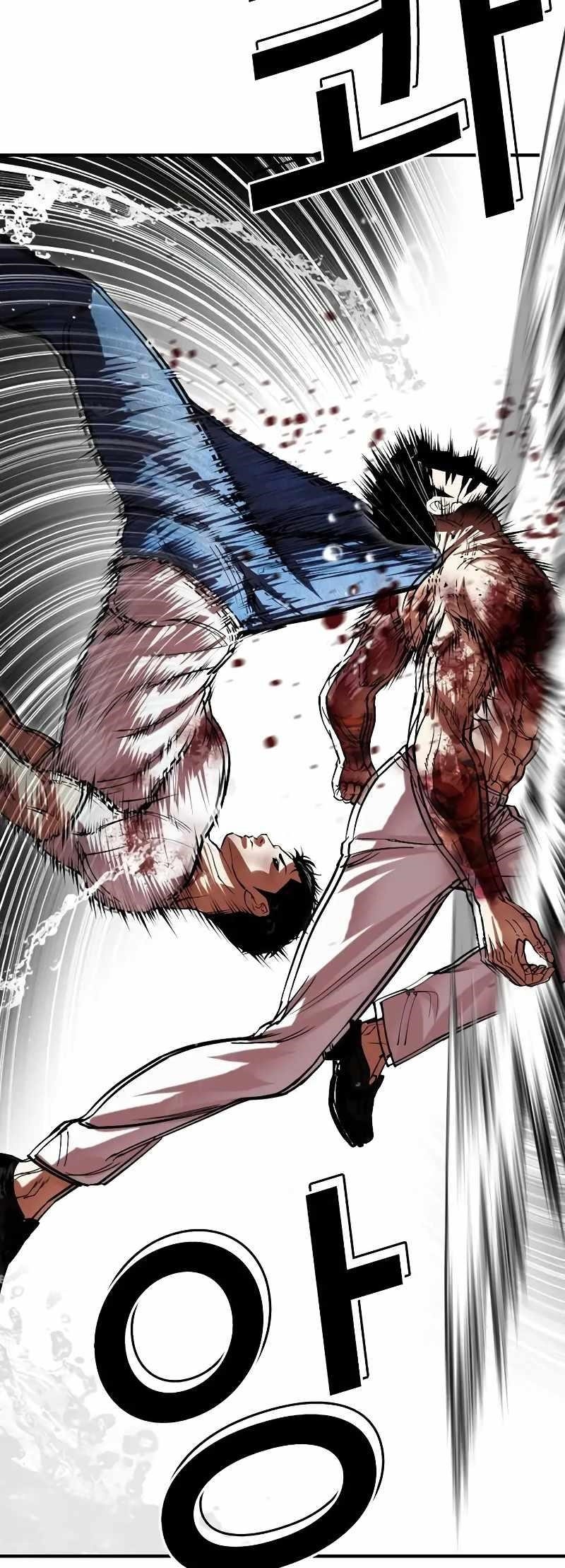 Lookism - Chapter 515.3 Page 21