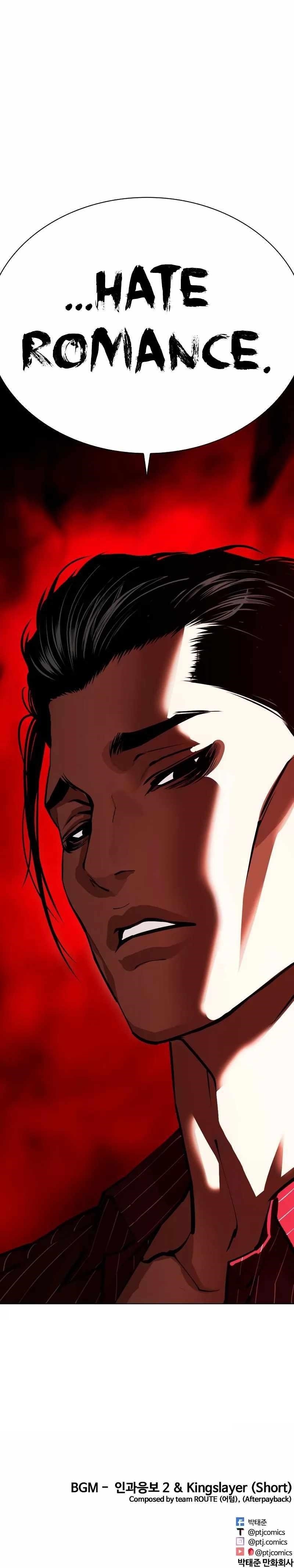 Lookism - Chapter 518 Page 21