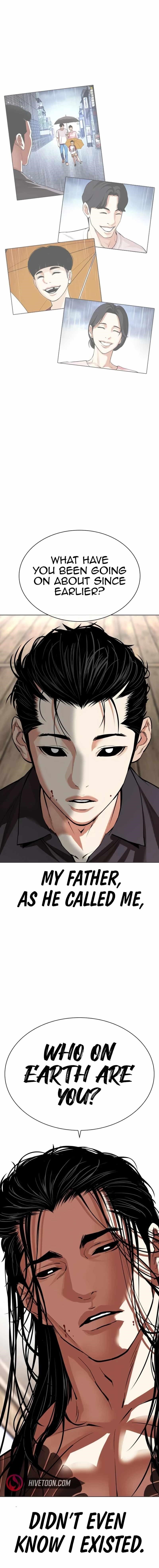 Lookism - Chapter 522 Page 18