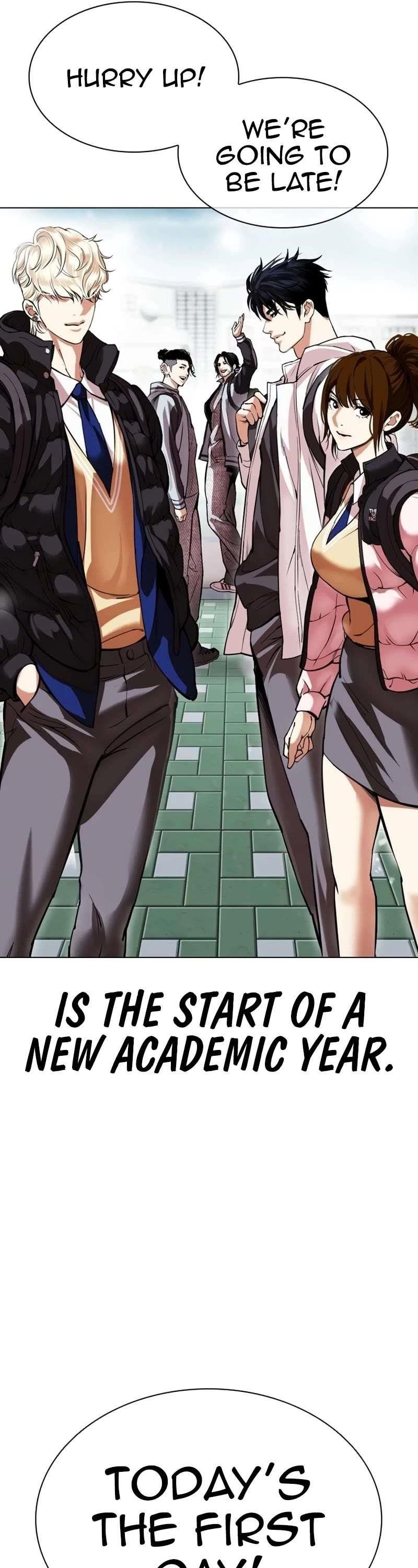 Lookism - Chapter 531 Page 11