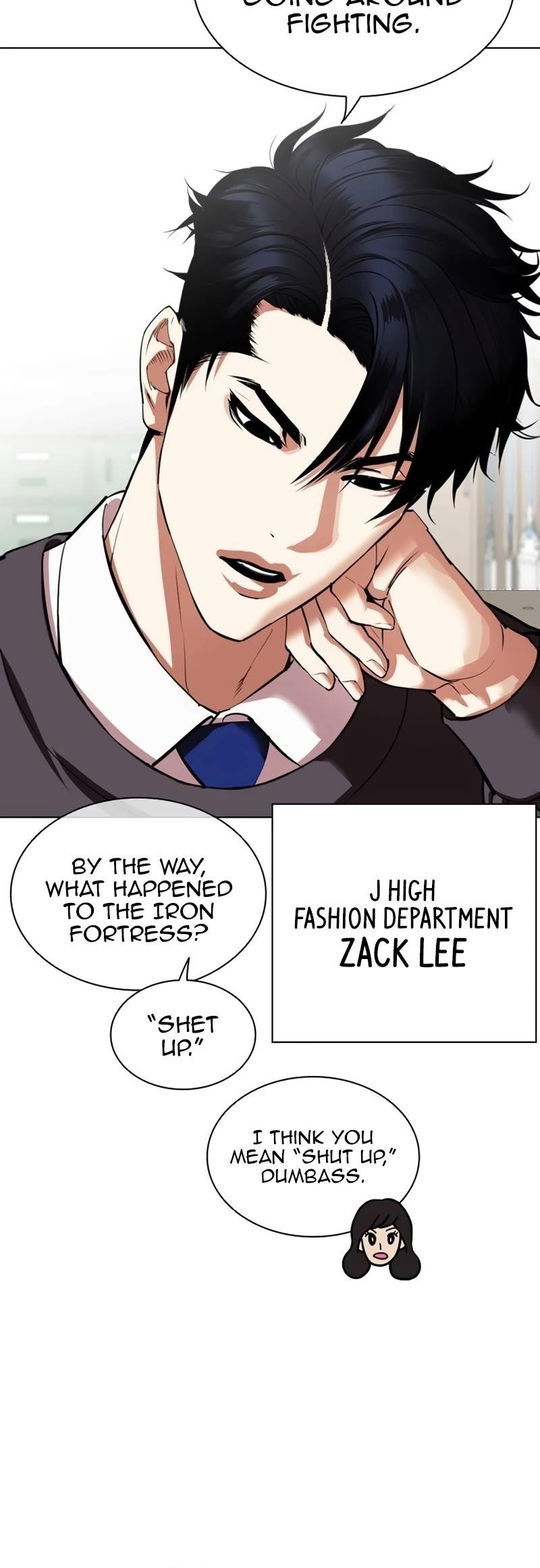 Lookism - Chapter 531 Page 15