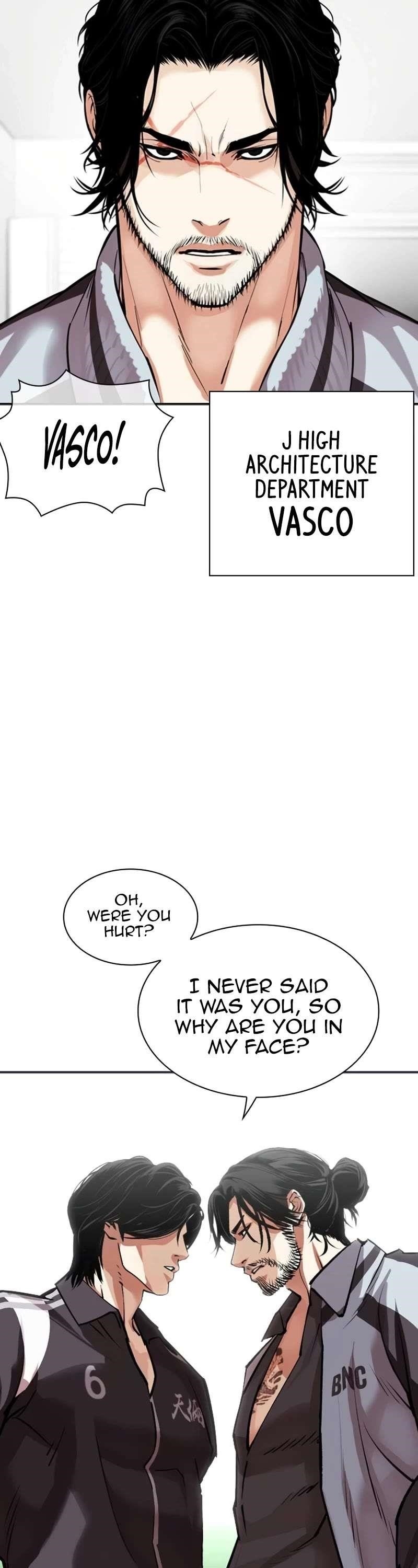 Lookism - Chapter 531 Page 22