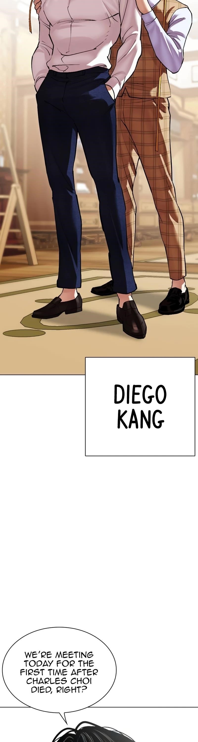 Lookism - Chapter 531 Page 33