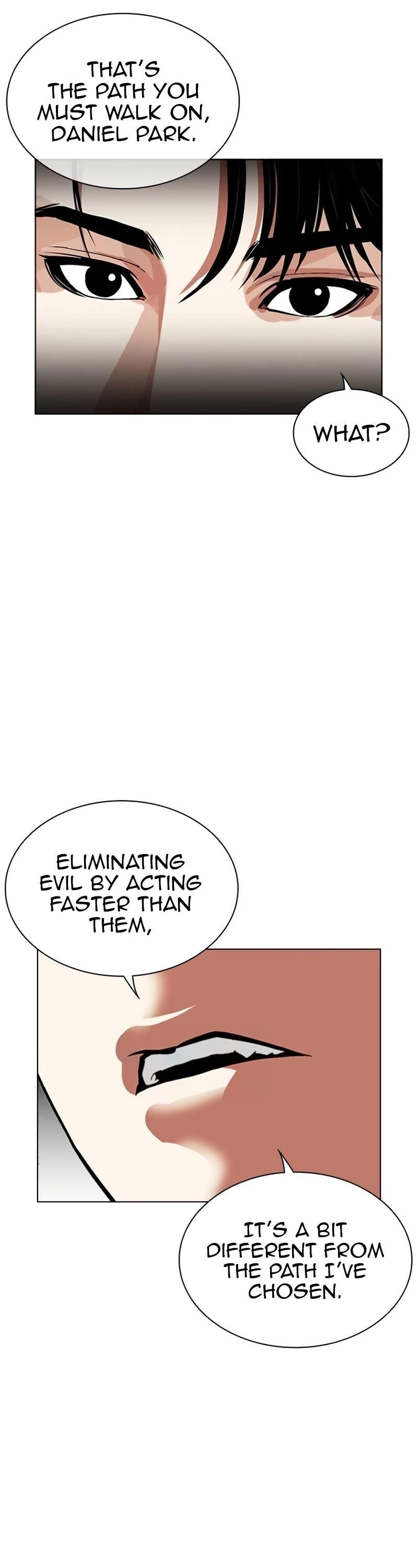 Lookism - Chapter 531 Page 42