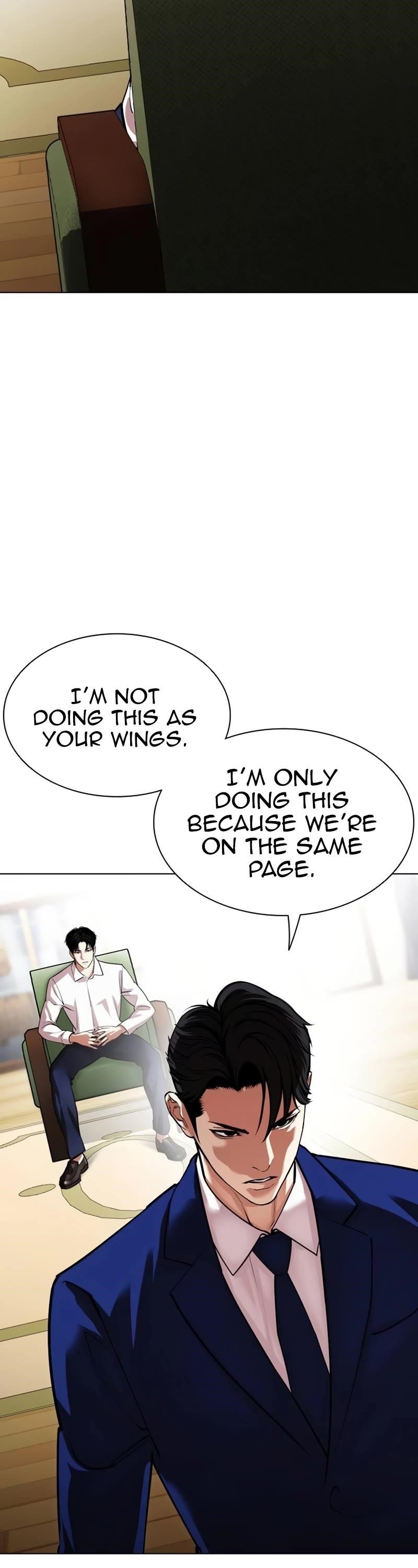 Lookism - Chapter 531 Page 62