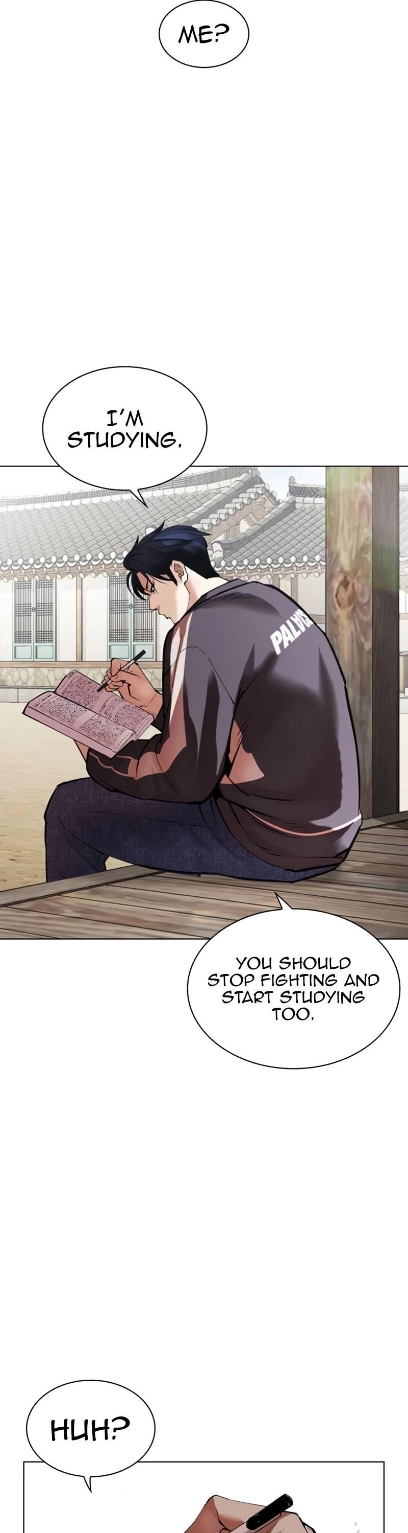 Lookism - Chapter 531 Page 72