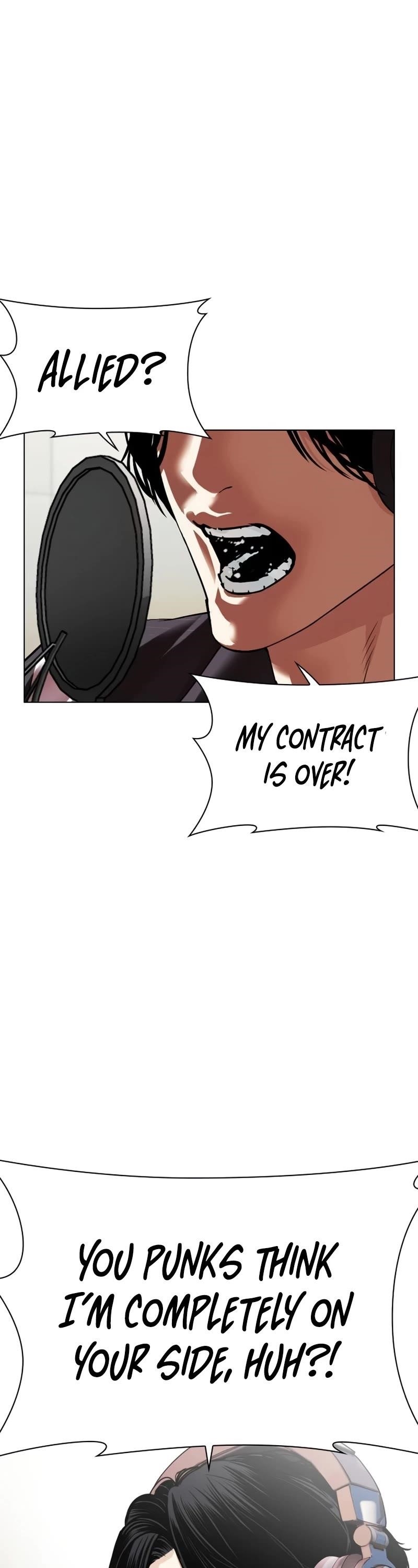 Lookism - Chapter 531 Page 81