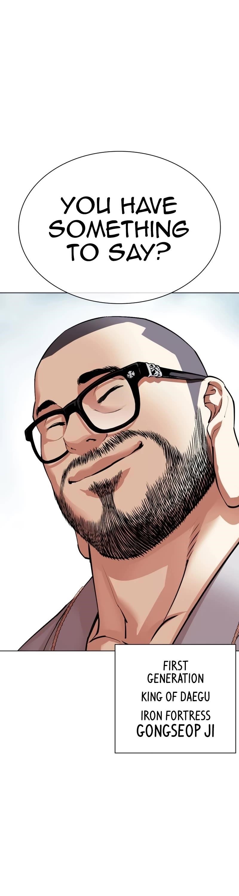 Lookism - Chapter 531 Page 91