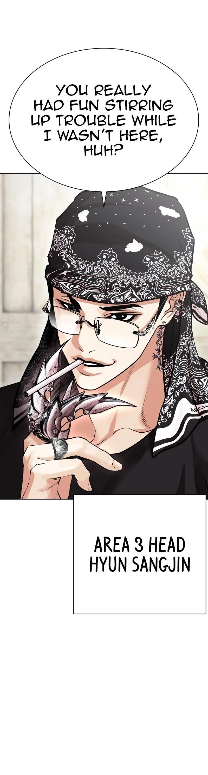 Lookism - Chapter 534 Page 109