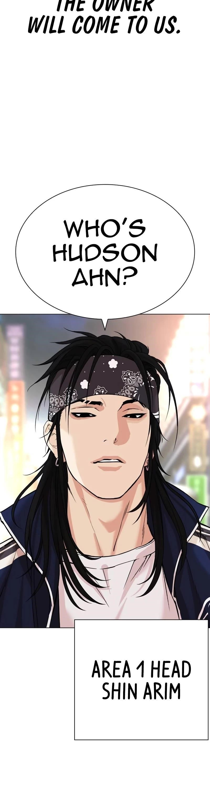 Lookism - Chapter 534 Page 32