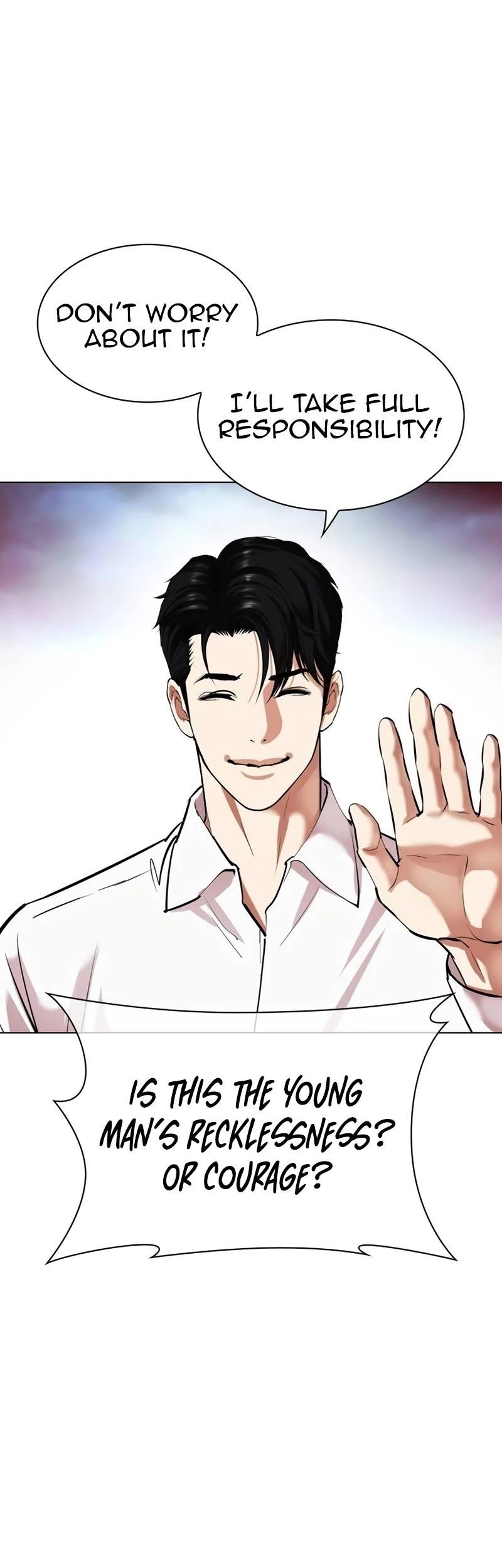 Lookism - Chapter 534 Page 74