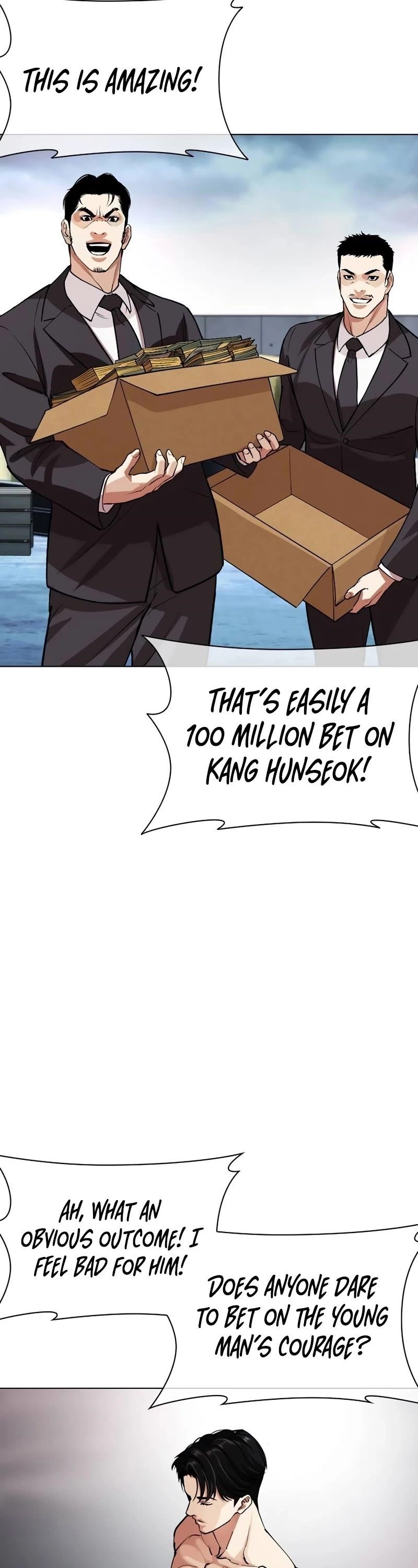 Lookism - Chapter 534 Page 77