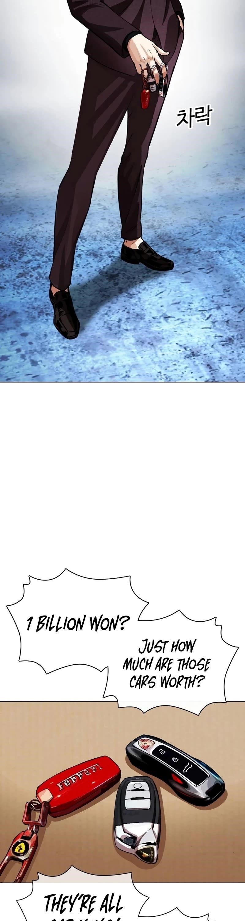 Lookism - Chapter 534 Page 82