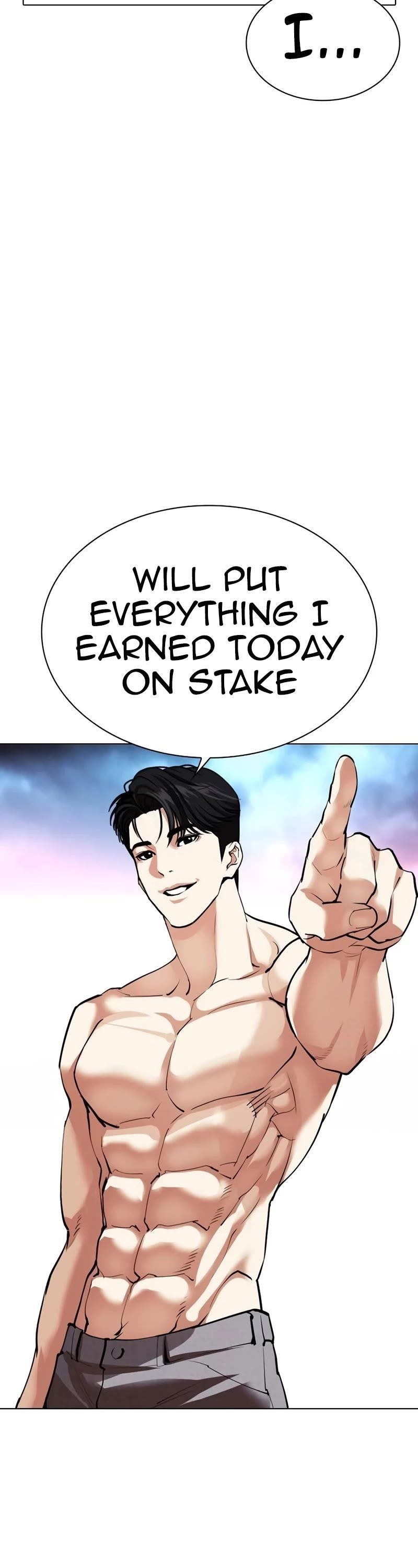 Lookism - Chapter 534 Page 92