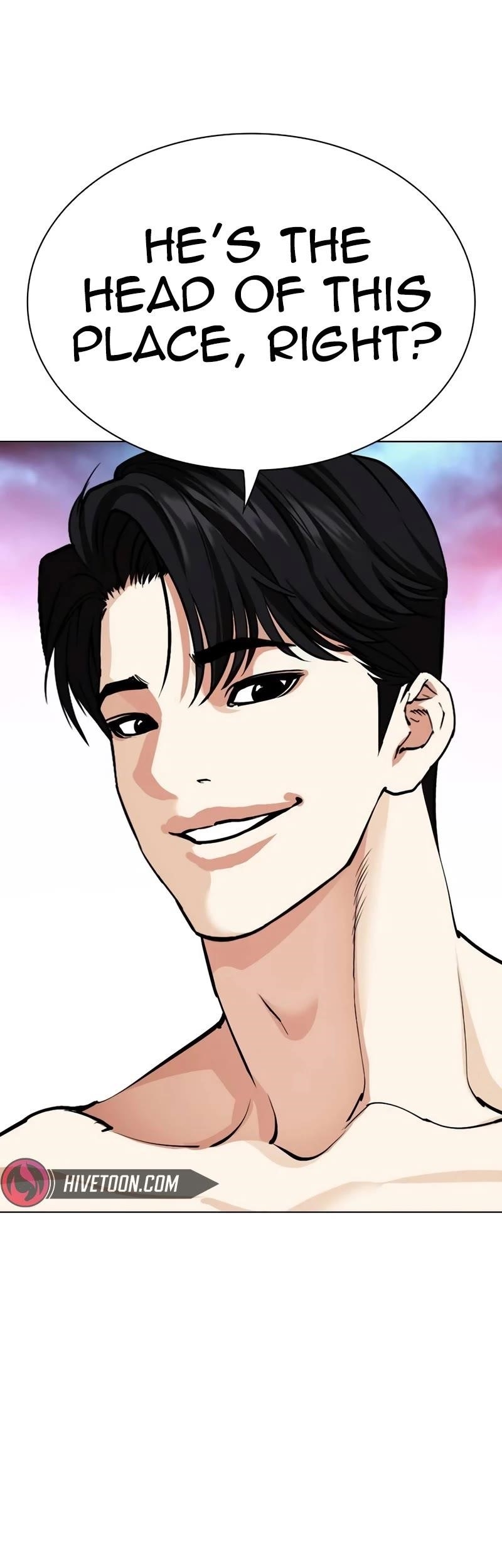 Lookism - Chapter 534 Page 95