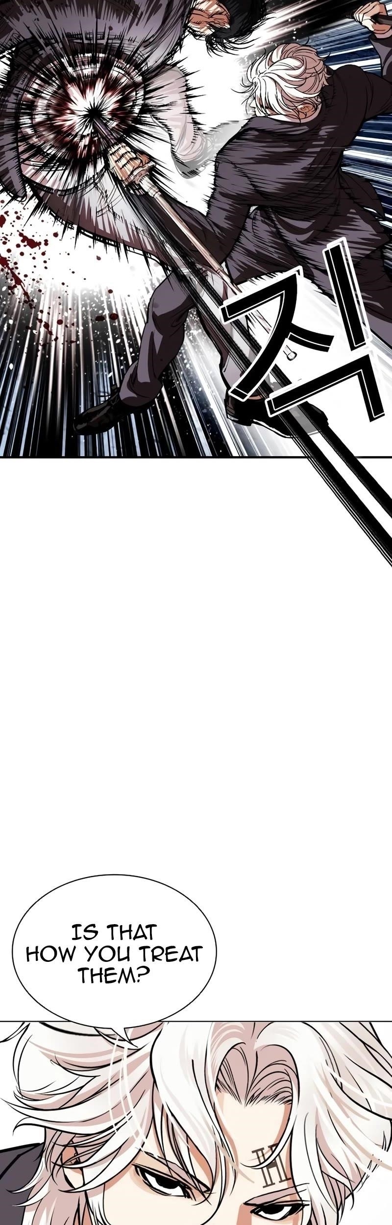 Lookism - Chapter 534 Page 99