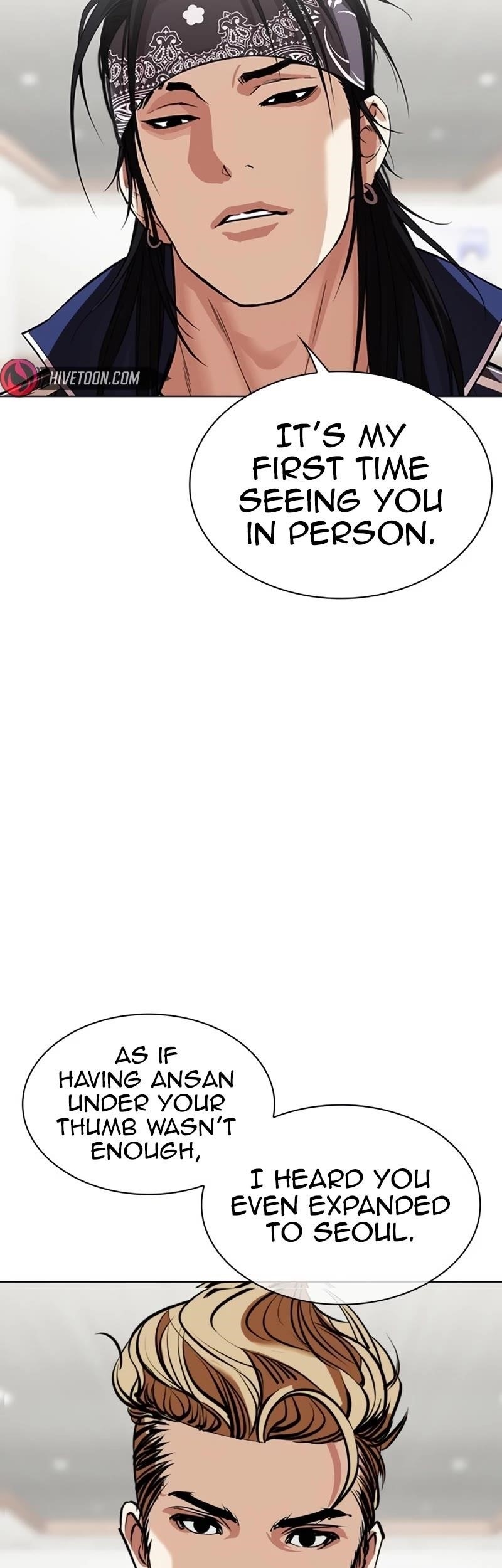 Lookism - Chapter 535 Page 2