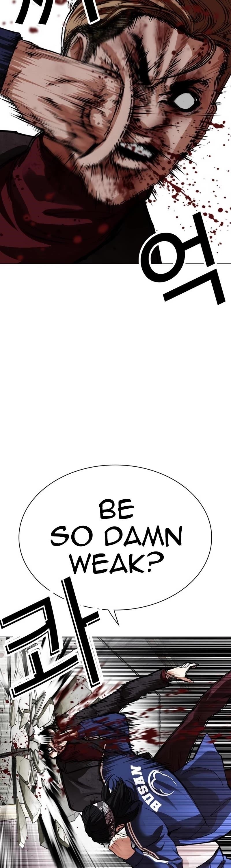 Lookism - Chapter 535 Page 22