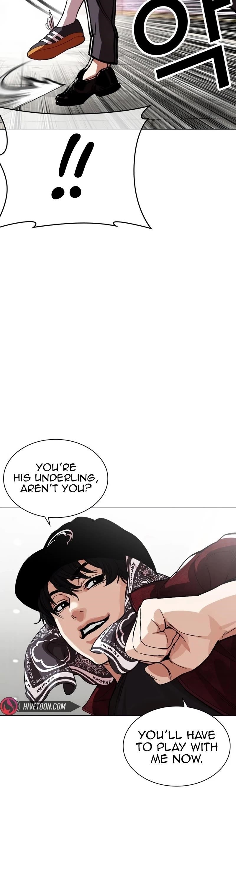 Lookism - Chapter 535 Page 25