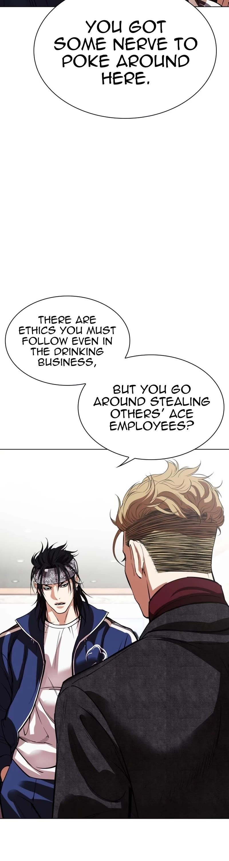 Lookism - Chapter 535 Page 4